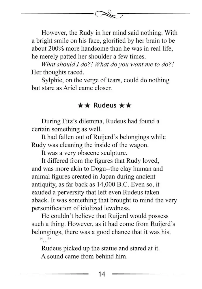 Mushoku Tensei Chapter 42.5 image 14_optimized